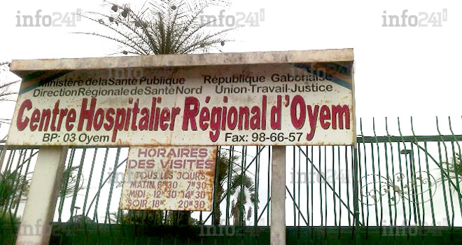 Oyem&nbsp;: un leader syndical gabonais suspendu pour avoir appelé à la grève