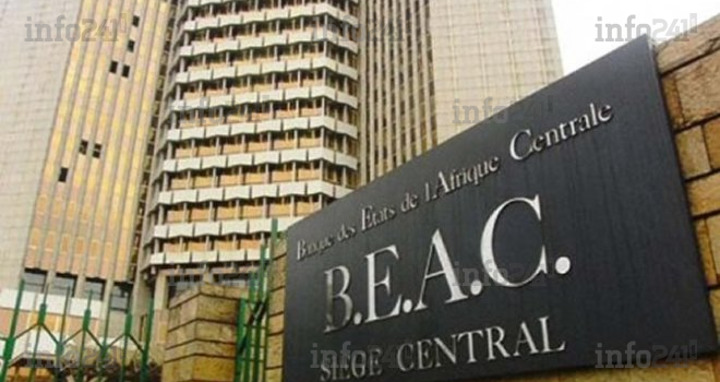Le taux de croissance 2019 de la zone CEMAC réduit à 2,5%