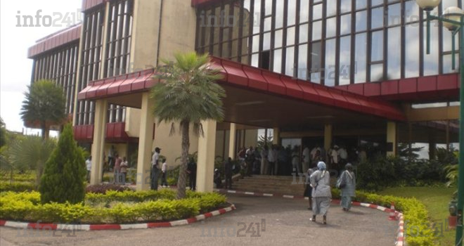 Les nouveaux maires des villes gabonaises seront connus le 3 février prochain&nbsp;!