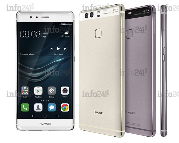 Huawei annonce la sortie de deux nouveaux smartphones haut de gamme&nbsp;: P9 et P9 Plus