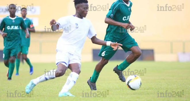 Faute d’impayés de l’Etat gabonais, le National Foot ne reprendra pas ses droits ce mardi&nbsp;!