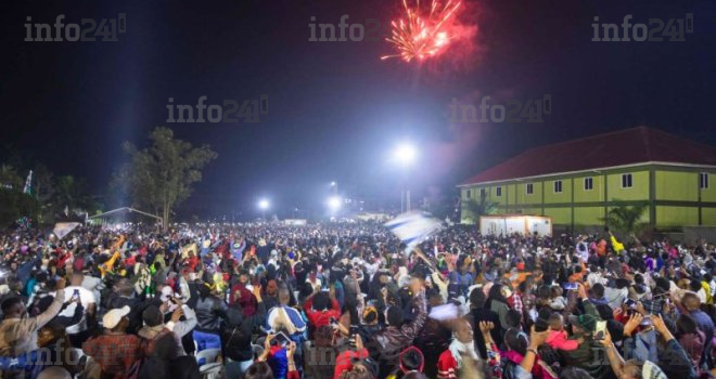 Ouganda&nbsp;: 10 morts après une bousculade lors des célébrations du Nouvel An