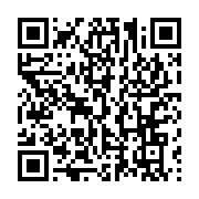 qrcode:https://info241.co/assemblees-annuelles-de-la-bad-les-laureats-du-concours-l,3656