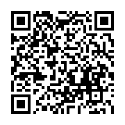qrcode:https://info241.co/la-sgepp-double-son-benefice-en-2024-et-trace-sa-feuille-de,10492