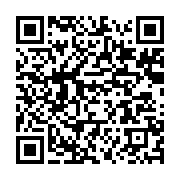 qrcode:https://info241.co/gaspar-yanga-l-esclave-gabonais-devenu-pere-de-la-resistance,5423