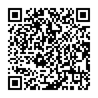 qrcode:https://info241.co/ckilsenpensent-les-gabonais-et-la-candidature-d-ali-bongo-a-la,6752