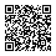 qrcode:https://info241.co/presidence-du-cge-9-candidats-en-lice-malgre-la-saisine-de-la,7604
