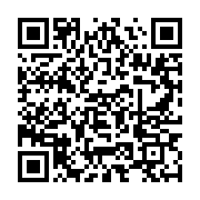 qrcode:https://info241.co/la-cour-constitutionnelle-de-la-transition-du-gabon-fait-sa,2278