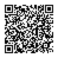 qrcode:https://info241.co/partielles-du-22-novembre-l-udb-toujours-en-force-hegemonique-la,11189