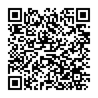 qrcode:https://info241.co/cf-mounana-bloque-dans-son-envol-en-ligue-des-champions-par-tirs,2631