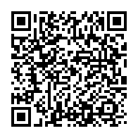 qrcode:https://info241.co/les-eleves-de-makokou-echangent-leur-vision-du-monde-avec-leurs,3508