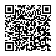 qrcode:https://info241.co/sur-fond-d-accusations-d-espionnage-la-chine-fait-fermer-le,370