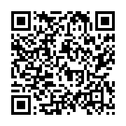 qrcode:https://info241.co/presidentielle-2023-les-partis-politiques-gabonais-en,7610