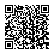 qrcode:https://info241.co/la-hac-suspend-pour-diffamation-le-media-en-ligne-gabon-media,184