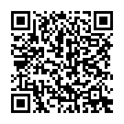 qrcode:https://info241.co/l-audit-sur-les-finances-publiques-gabonaises-de-la-dgr-se,217