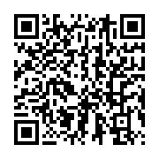 qrcode:https://info241.co/ngori-de-creol-une-chanson-qui-participe-a-la-depravation-des,9581