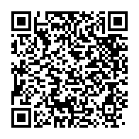 qrcode:https://info241.co/apres-un-court-exil-en-france-charles-mba-fume-le-calumet-de-la,7037