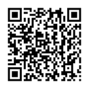 qrcode:https://info241.co/le-gabon-imposera-le-paiement-de-la-redevance-passager-aux,6094