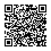 qrcode:https://info241.co/cep-2025-51-231-candidats-ont-compose-ce-5-juin-au-gabon,2439