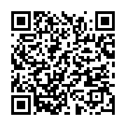 qrcode:https://info241.co/gabon-brice-oligui-nguema-inaugure-la-ve-republique-par-un,10309