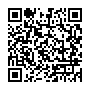 qrcode:https://info241.co/un-curieux-communique-de-condoleances-a-andre-mba-obame,957
