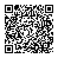 qrcode:https://info241.co/gabon-trois-jours-feries-pour-l-assomption-et-l-independance-du,2512