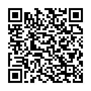 qrcode:https://info241.co/rdc-les-rebelles-du-m23-s-emparent-de-masisi-et-menacent-goma,2261