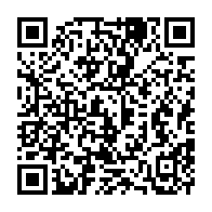 qrcode:https://info241.co/le-gabon-cherche-des-partenaires-financiers-pour-son-passage-a,631