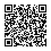 qrcode:https://info241.co/le-parti-d-ali-bongo-depiste-gratuitement-ses-membres-a,330
