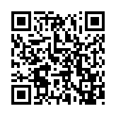 qrcode:https://info241.co/hermy-mabila-ithela-l-homme-interieur,1148