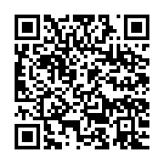 qrcode:https://info241.co/l-unesco-condamne-le-meurtre-du-journaliste-said-yusuf-ali-en,220