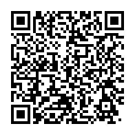 qrcode:https://info241.co/port-gentil-la-seeg-annonce-des-travaux-majeurs-pour-booster-la,2700