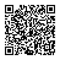 qrcode:https://info241.co/gabon-plus-de-200-eleves-interpelles-pour-consommation-ou-trafic,9159