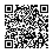 qrcode:https://info241.co/un-gabonais-arrete-par-la-police-apres-avoir-alcoolise-ses,7928