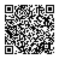 qrcode:https://info241.co/coronavirus-le-bilan-epidemiologique-du-gabon-au-8-juillet-2020,334