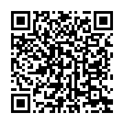 qrcode:https://info241.co/la-chine-autorise-les-essais-routiers-des-vehicules-autonomes,3315