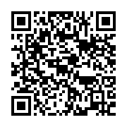 qrcode:https://info241.co/affaire-mbanie-l-echec-cuisant-et-personnel-de-la-delegation,10392
