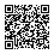 qrcode:https://info241.co/une-quarantaine-d-etudiants-obtiennent-leur-sesame-pour,273