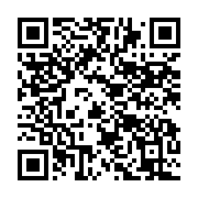 qrcode:https://info241.co/le-repris-de-justice-zele-billie-by-nze-assene-de-jurons-le,2911