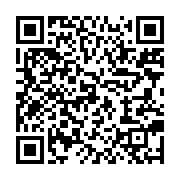 qrcode:https://info241.co/wasteman-poursuit-son-programme-d-alphabetisation-dedie-a-ses,1484