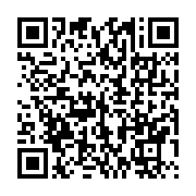 qrcode:https://info241.co/la-societe-civile-dezingue-le-ctri-pour-ses-nominations-et-l,8305