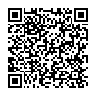 qrcode:https://info241.co/le-premier-ministre-gabonais-vole-maladroitement-au-secours-de,2648