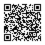 qrcode:https://info241.co/mise-sous-bons-de-caisse-la-conasysed-saisit-la-cour,1122