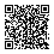 qrcode:https://info241.co/un-test-covid-19-desormais-impose-pour-acceder-aux-locaux-de,741