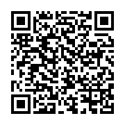 qrcode:https://info241.co/awards-de-l-info-tm-maitre-anges-kevin-nzigou-elu-citoyen,2767