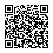 qrcode:https://info241.co/soudan-le-gouvernement-de-retour-a-khartoum-apres-de-3-ans-d,2686