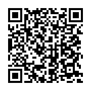 qrcode:https://info241.co/un-conseil-des-ministres-annonce-ce-jeudi-matin-au-palais,4439