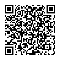 qrcode:https://info241.co/transition-au-gabon-les-journalistes-en-seminaire-pour-defendre,9542