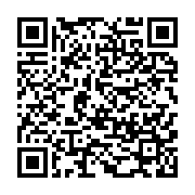 qrcode:https://info241.co/ali-bongo-convoque-un-conseil-des-ministres-ce-mercredi-a,1739