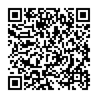 qrcode:https://info241.co/ethiopie-l-onu-suspend-l-aide-alimentaire-accorde-au-pays-suite,1770